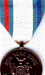 NYS Military Support Medal 1980 (Large)