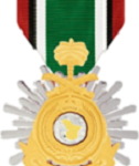 Kuwait Liberation Medal (Saudi Arabia) (Large)