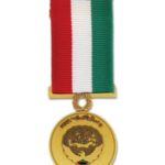 Kuwait Liberation Medal (Kuwait) (Mini)